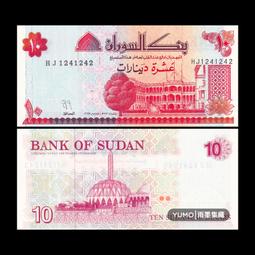 【滿300出貨】全新SFH4501 紅外線發射管 用于機械控制，視覺控制，煙霧偵檢器 歷史價格詳細信息