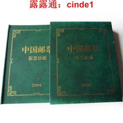 ????露天【至低價】大象版 泰國191X年 1銖 銀幣 拉瑪六世國王 15g 30.4mm硬幣有修補 歷史價格詳細信息