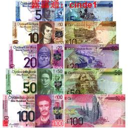 ????露天【至低價】蘇格蘭2012年10鎊 P-368 英國女王登基60周年紀念鈔 有個黃點 歷史價格詳細信息