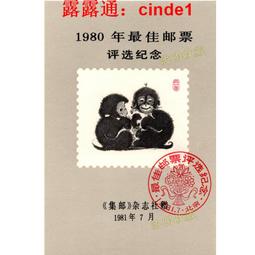 ????露天【至低價】郵票錢幣封裝卡冊 德國2003年 魯爾工業區 10歐元 紀念幣銀幣 歷史價格詳細信息