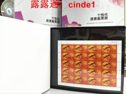 個性化專屬禮物S型鋼珠筆畢業禮 免費刻字(附贈禮盒) 生日禮 畢業禮銘記心禮-PN-100 歷史價格詳細信息
