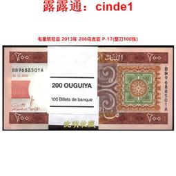 ????露天【至低價】非洲錢幣 2013年 萊索托10馬洛蒂 紙幣  全新UNC  P-21 歷史價格詳細信息