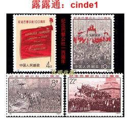 1971原裝正品日本精工自動機械手表，背透機芯，藍寶石鏡面， 歷史價格詳細信息