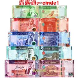 ????露天【至低價】【亞洲】2022年 卡塔爾100裏亞爾 紙幣 全新UNC P-W36 歷史價格詳細信息