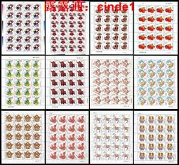 ????露天【至低價】2004年老版【非洲】全新 馬達加斯加200阿利亞裏   外國錢幣 收藏 歷史價格詳細信息