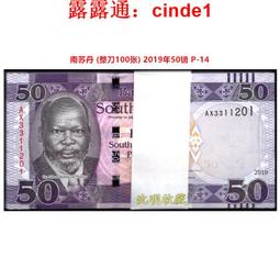????露天【至低價】丹麥1941-1946年二戰時期1.2.5.10.25歐爾1克朗硬幣8枚套幣 歷史價格詳細信息