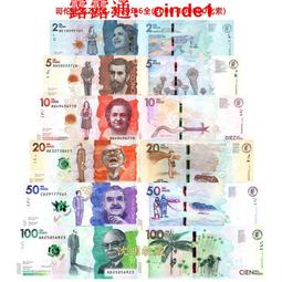美洲-全新UNC哥倫比亞紙幣外國錢幣2016年1000比索10連號P-456【滿300出貨】 歷史價格詳細信息