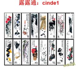 T44 樂積木【現貨】第三方 積木護目鏡 兩款任選 X500 含鏡片 軟膠護目鏡 非樂高LEGO相容 軍事 特種部隊 美 歷史價格詳細信息