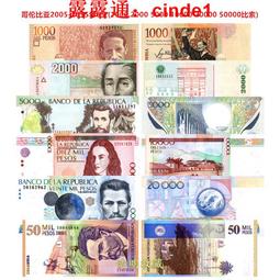 美洲-全新UNC哥倫比亞紙幣外國錢幣2016年1000比索10連號P-456【滿300出貨】 歷史價格詳細信息