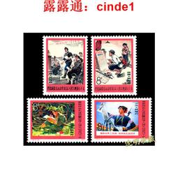 全新 美品 1975 年 菲律賓 中央銀行1 Sentimo 鋁幣 錢幣 歷史價格詳細信息