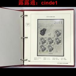 ????露天【至低價】【沈明】沈陽菲勒編年小版張郵票2000-2003年定位空冊集郵收藏冊 歷史價格詳細信息