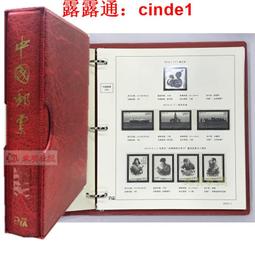 ????露天【至低價】【沈明】郵票年冊2017年全年郵票套票小型張小全張集郵總公司冊 歷史價格詳細信息