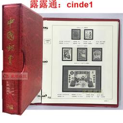 2003、2000年巴拉圭舊版5000兩張合拍（2000年那張網路拍600起跳） 歷史價格詳細信息