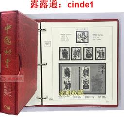 ????露天【至低價】【沈明】郵票年冊2017年全年郵票套票小型張小全張集郵總公司冊 歷史價格詳細信息