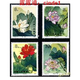 全新原價17980頂級時尚品牌BCBG MAXAXRIA 100%蠶絲洋裝晚宴小禮服網紗蛋糕裙襬 歷史價格詳細信息