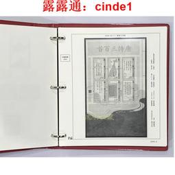 2008年集郵總公司發行中國鳥郵折四本，票封張全，絕品無黃斑 古玩 老物件 舊藏 -3992 歷史價格詳細信息