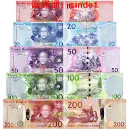 ????露天【至低價】非洲-萊索托2021年5枚(10-200馬洛蒂)全新UNC紙幣外國錢幣收藏 歷史價格詳細信息