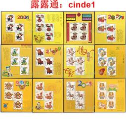 低價十二生肖本命佛八大守護神項鍊吊墜項墜文殊普賢觀音菩薩黃銅吊飾保平安吊墜~善緣閣 歷史價格詳細信息