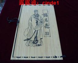 ????露天【至低價】2014 諸葛亮絲綢四連體珍藏冊 價格比較,價格查詢,歷史價格詳細信息