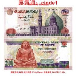 稀缺特價大尺碼女鞋透氣一腳蹬孕婦鞋輕便健步鞋通勤鞋 歷史價格詳細信息