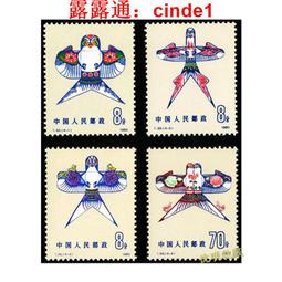 全新原價17980頂級時尚品牌BCBG MAXAXRIA 100%蠶絲洋裝晚宴小禮服網紗蛋糕裙襬 歷史價格詳細信息