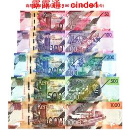 肯尼亞50先令2019年全新UNC外國錢幣保真收藏紙鈔Kenya肯雅塔#紙幣#錢幣#外幣 歷史價格詳細信息