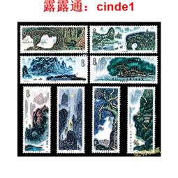 全新原價17980頂級時尚品牌BCBG MAXAXRIA 100%蠶絲洋裝晚宴小禮服網紗蛋糕裙襬 歷史價格詳細信息