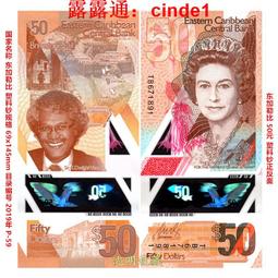 ????露天【至低價】【全新美洲】 加拿大1分 2002年 英女王登基50周年紀念幣硬幣真品 歷史價格詳細信息