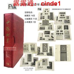。2021年空調風扇製冷靜音空調扇雙重雞場用小型養殖用冷風機 歷史價格詳細信息