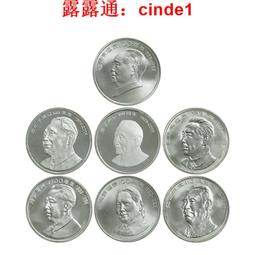 【全球硬幣】大錢幣法國錢幣France coni 1971年５-Francs 絕版硬幣 美品 歷史價格詳細信息