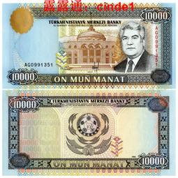 ????露天【至低價】全新UNC 土耳其5裏拉紙幣 2009(2013)年版 P-222b(a) 簽名56 歷史價格詳細信息