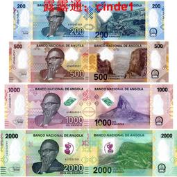 ????露天【至低價】安哥拉1977-1979年50勒韋1.2.5.10.20寬紮銅鎳硬幣6枚套幣x 歷史價格詳細信息