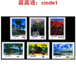 西班牙特納里夫旅游紀念禮物立體香蕉手工彩繪磁力貼冰箱貼伴手禮 歷史價格詳細信息