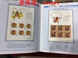 ????露天【至低價】2016年 圭亞那50元紀念鈔  圭亞那獨立50周年紀念鈔 外國錢幣 歷史價格詳細信息