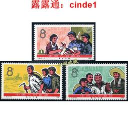 ????露天【至低價】全新有膠水 1964年 葡萄牙50埃斯庫多紙幣 伊莎貝爾女王 P-168 歷史價格詳細信息