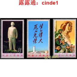 ????露天【至低價】劉謙同款魔術道具 畫車成真神筆馬良 獨家手繪成品版 收到即用Q17 歷史價格詳細信息