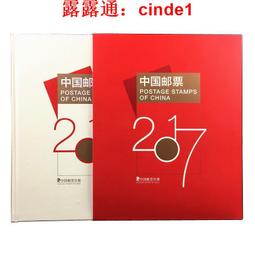 ????露天【至低價】公司學校年會開場魔術神器 魔幻調酒師 劉謙同款舞臺魔術道具B8 歷史價格詳細信息