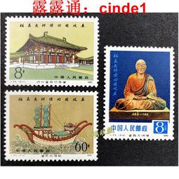 【大洋洲】1980年 全新UNC 薩摩亞1塔拉 紙幣 外國錢10208 歷史價格詳細信息