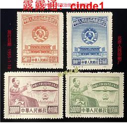 保真！中國人民銀行1985年長城幣一元（ 85－1－2） 歷史價格詳細信息