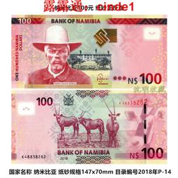 非洲 迦納 1984年 阿多瓦鼓 樂器 5塞地錢幣 黃銅硬幣-極少見國家、品相如圖 (6) 歷史價格詳細信息