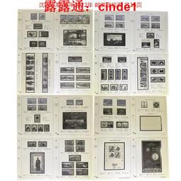 2022郵局[專業職(二)外勤人員]速成+題庫套書+考前短期衝刺課[USB隨身碟版](D537P22-1)[三民輔考資訊 官方直營店] 歷史價格詳細信息