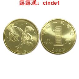 ????露天【至低價】圓孔銅幣版 丹麥1927-1940年1-2-5歐爾老版硬幣3枚皇冠版年份隨機 歷史價格詳細信息