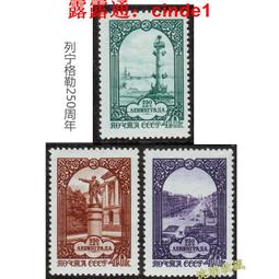 蘇聯名機芯Poljot Strela 3133 計時錶 歷史價格詳細信息