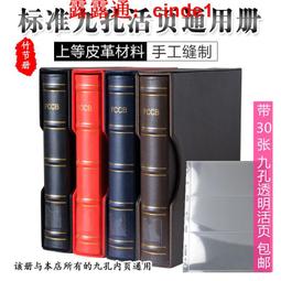 ????露天【至低價】郵票錢幣封裝卡冊 德國2003年 魯爾工業區 10歐元 紀念幣銀幣 歷史價格詳細信息
