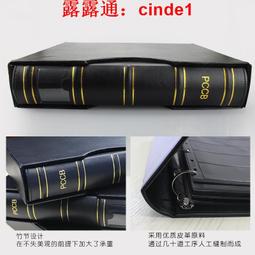 明泰PCCB三.四.五版纸币保护夹 歷史價格詳細信息