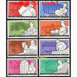 老紀特郵票紀112世乒賽，金粉亮，原膠票，無任何，無殘缺 古玩 老物件 舊藏 -4575 歷史價格詳細信息