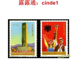 ????露天【至低價】阿爾巴尼亞2007年2000列克   P-74a 歷史價格詳細信息