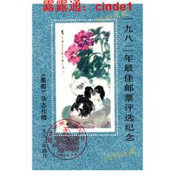 ????露天【至低價】郵票錢幣封裝卡冊 德國2003年 魯爾工業區 10歐元 紀念幣銀幣 歷史價格詳細信息