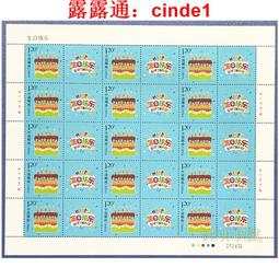 ????露天【至低價】大象版 泰國191X年 1銖 銀幣 拉瑪六世國王 15g 30.4mm硬幣有修補 歷史價格詳細信息