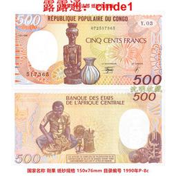 非洲 剛果 2010年 世界勇士系列 斯巴達戰士 10法郎 紀念幣 錢幣-ACCA評級幣 高分 (黃36) 歷史價格詳細信息